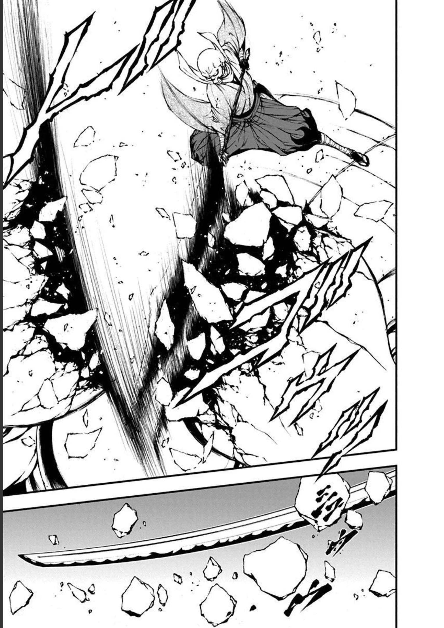 妖刀に魅入られしスケルトン ～迷宮を支配し、無敵の軍勢を率いる《最強》の剣魔王～ 第6話 - 23