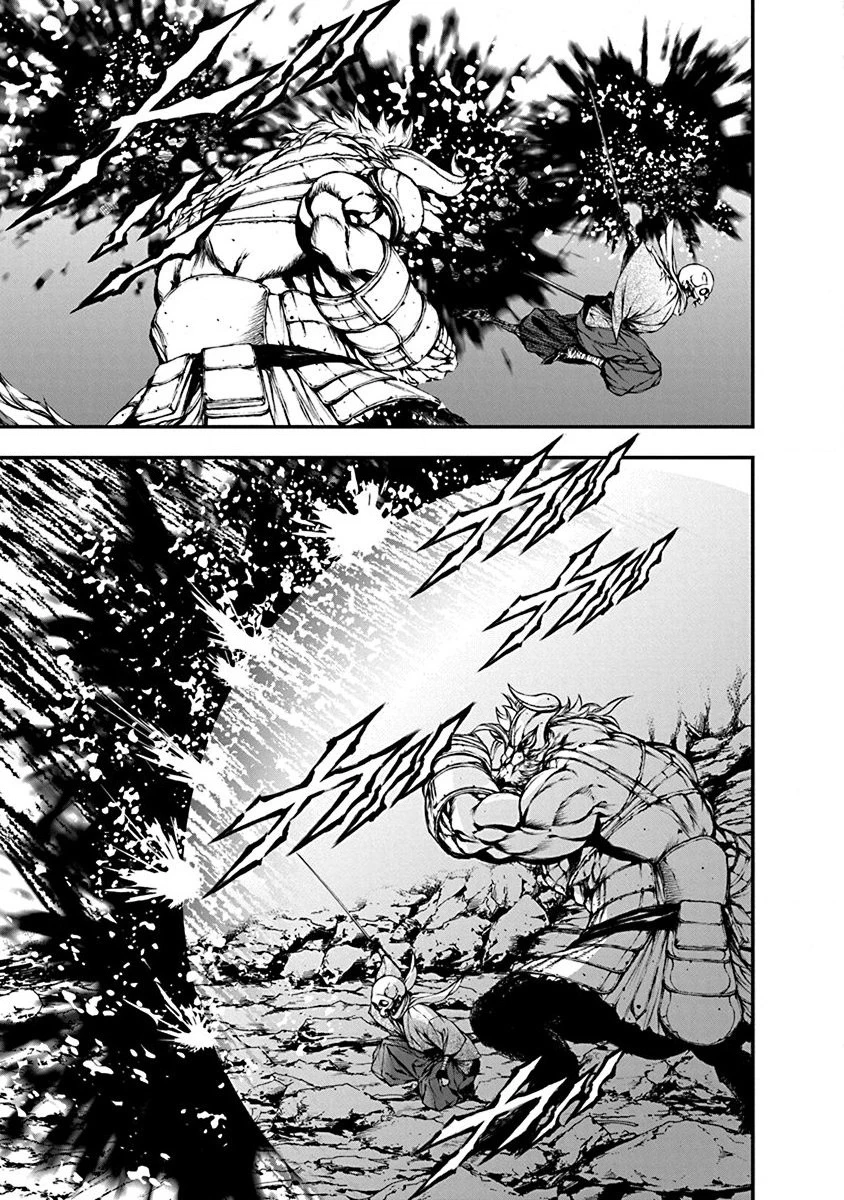 妖刀に魅入られしスケルトン ～迷宮を支配し、無敵の軍勢を率いる《最強》の剣魔王～ 第5話 - 17