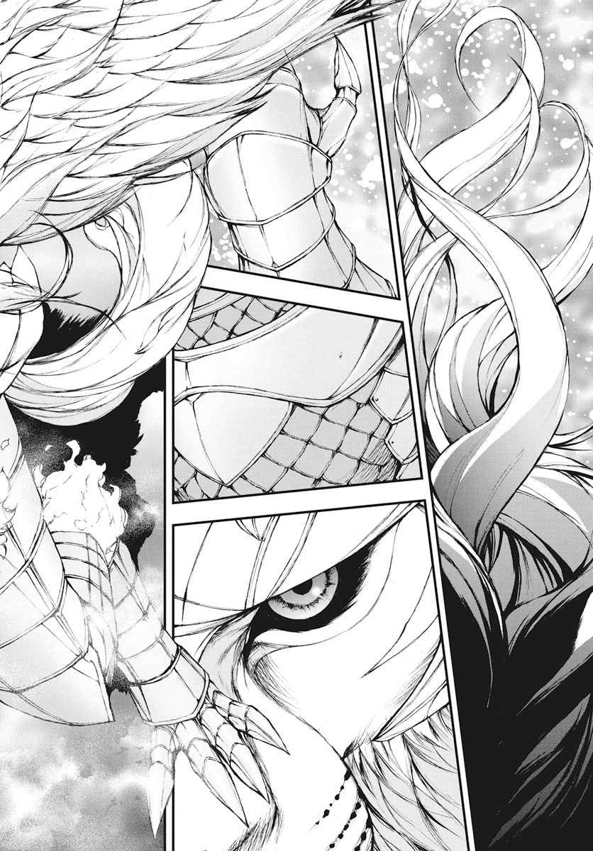 妖刀に魅入られしスケルトン ～迷宮を支配し、無敵の軍勢を率いる《最強》の剣魔王～ 第37話 - 8