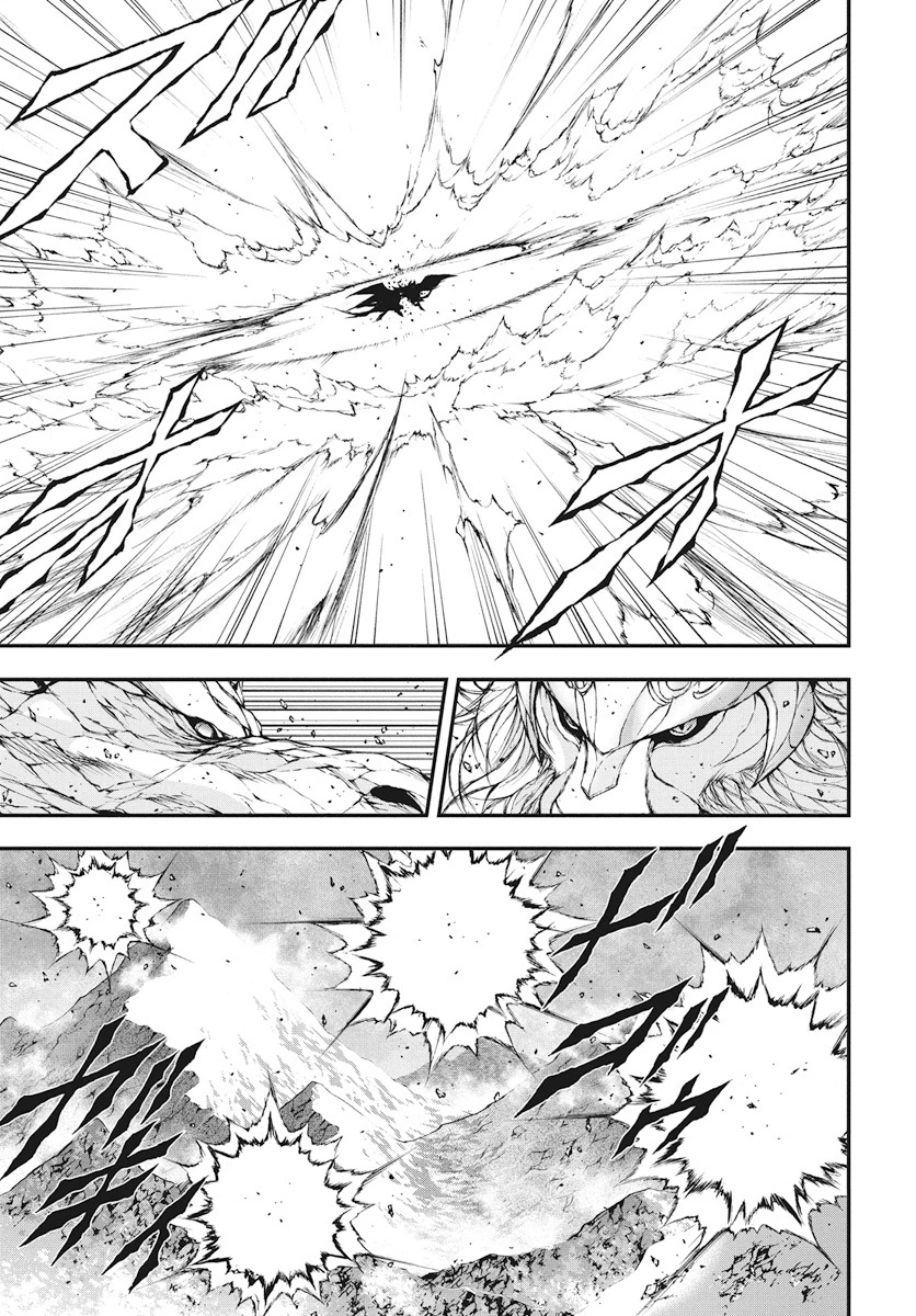 妖刀に魅入られしスケルトン ～迷宮を支配し、無敵の軍勢を率いる《最強》の剣魔王～ 第37話 - 13