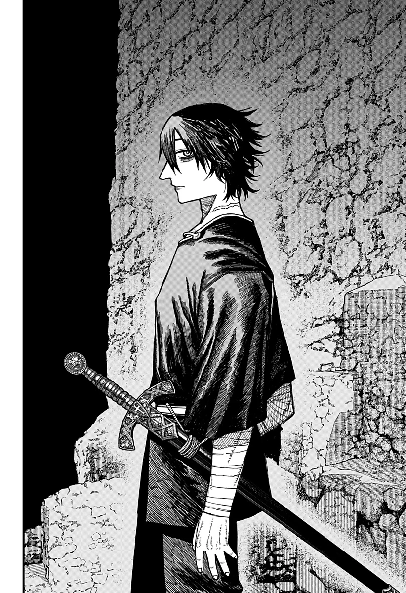 ケントゥリア 第38話 - 14