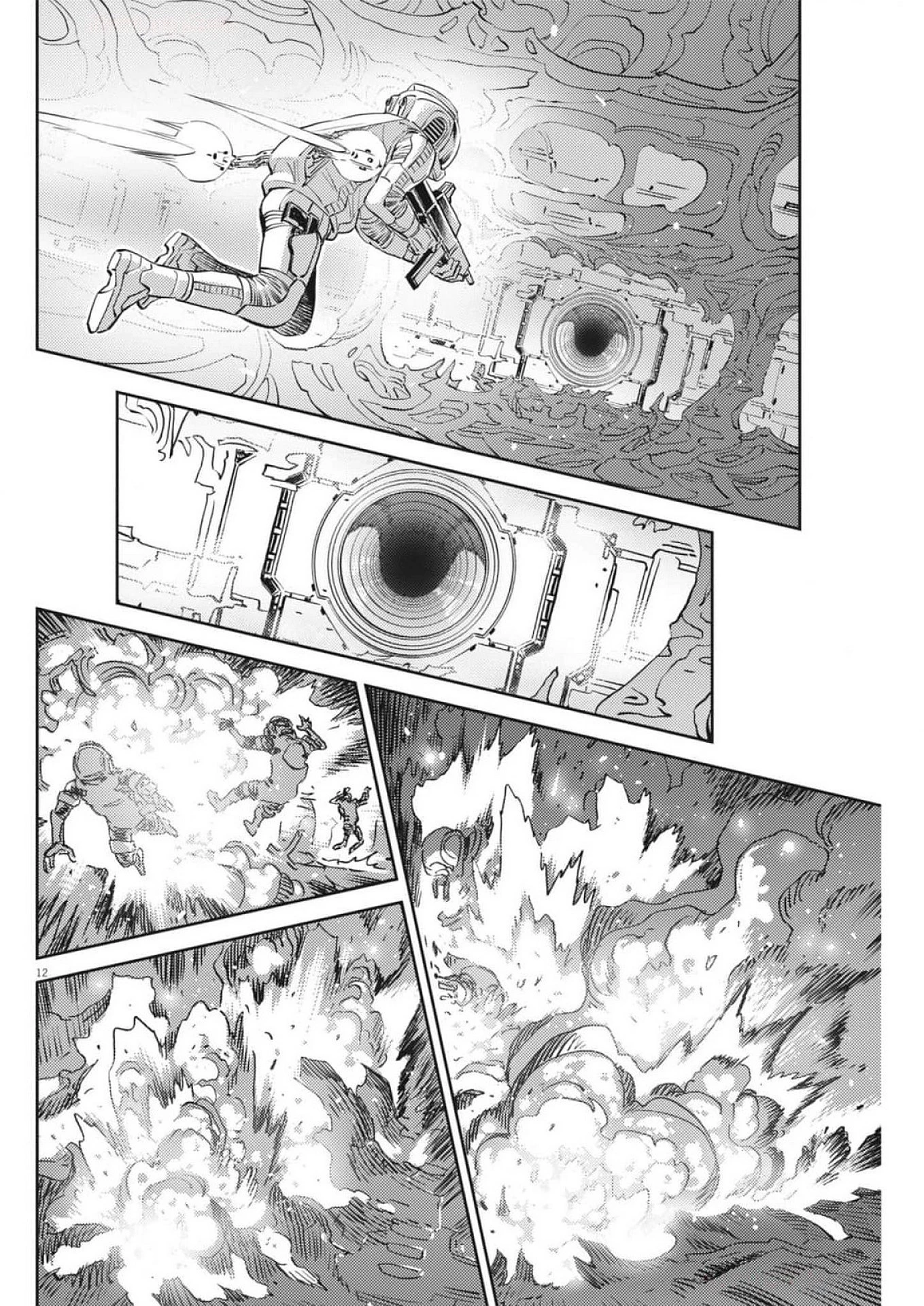 機動戦士ガンダム サンダーボルト 第216話 - 12