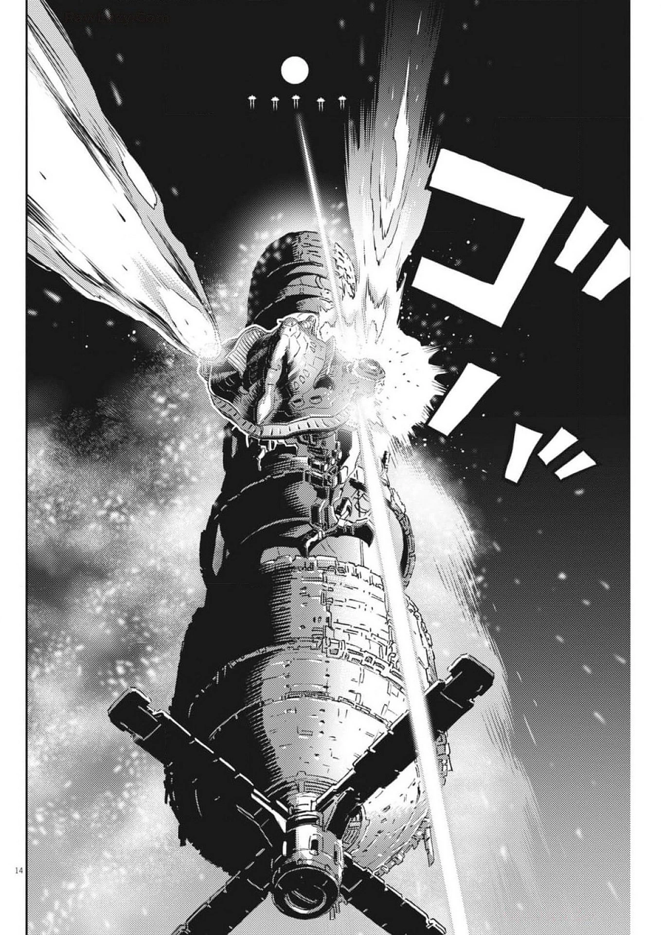 機動戦士ガンダム サンダーボルト 第216話 - 14