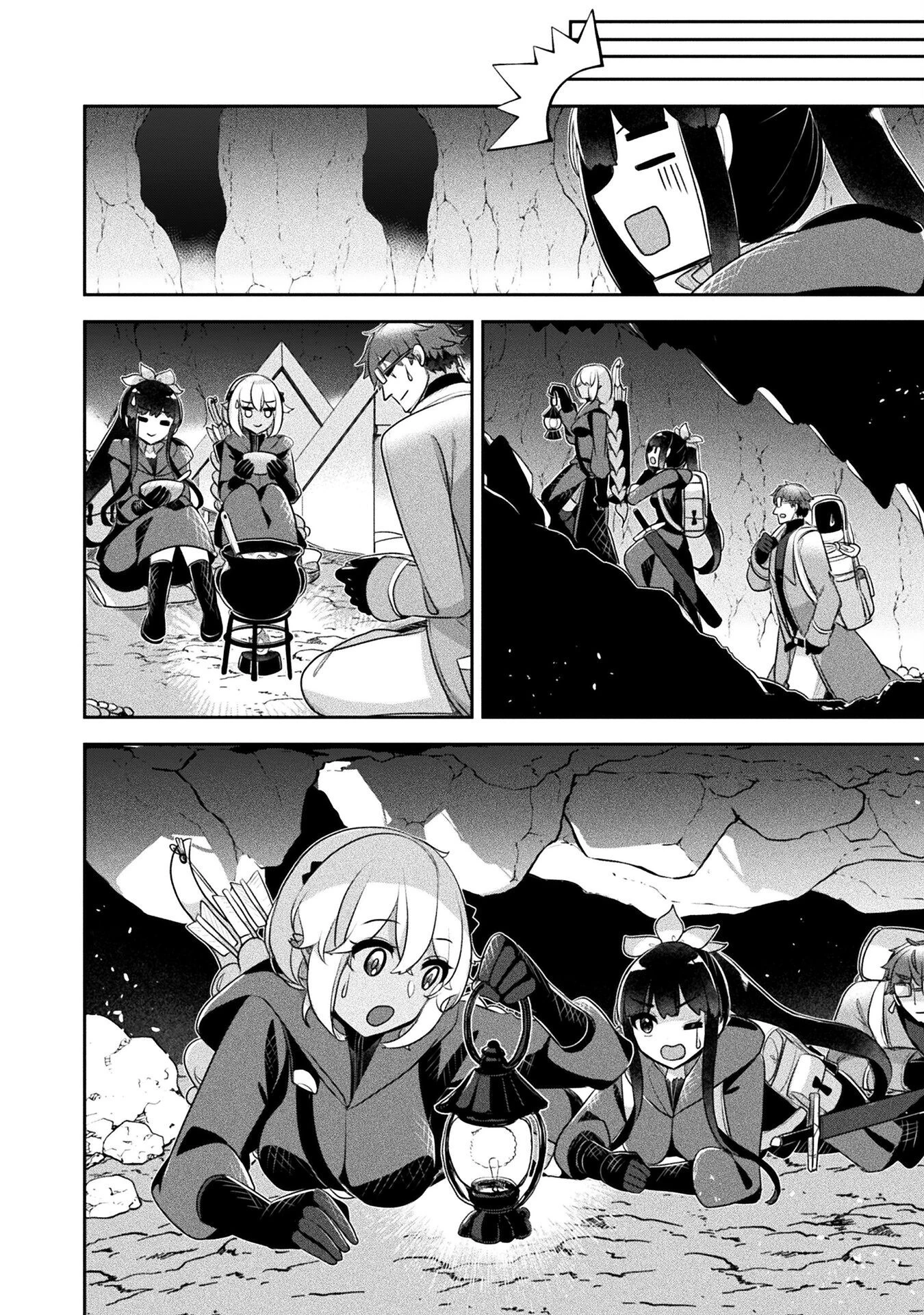 新米錬金術師の店舗経営 第43話 - 18
