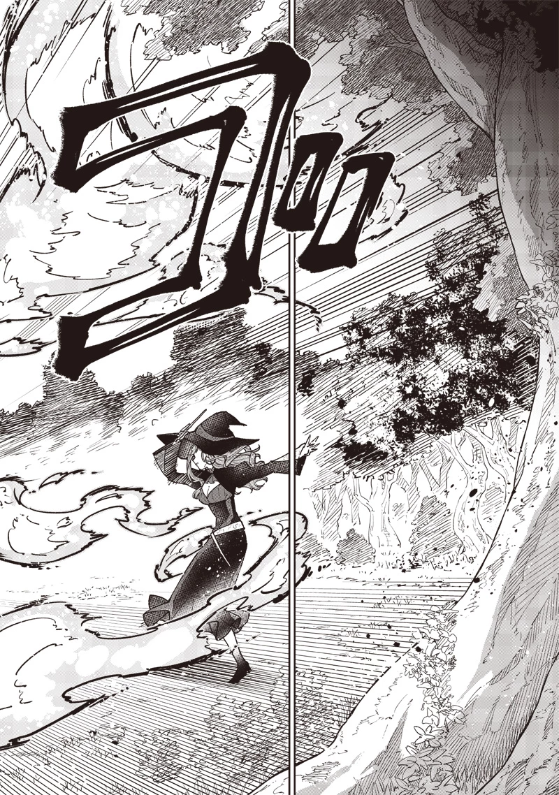 救世主≪メシア≫～異世界を救った元勇者が魔物のあふれる現実世界を無双する～ 第50話 - 10