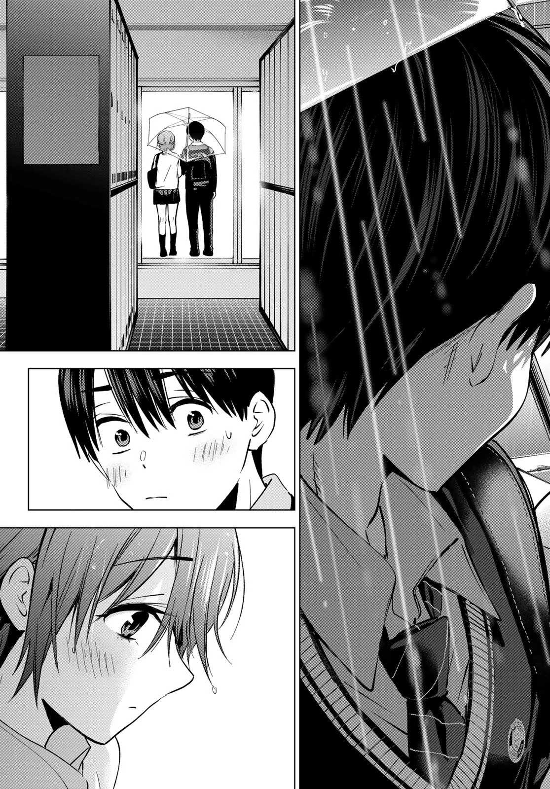 カッコウの許嫁 第234話 - 19