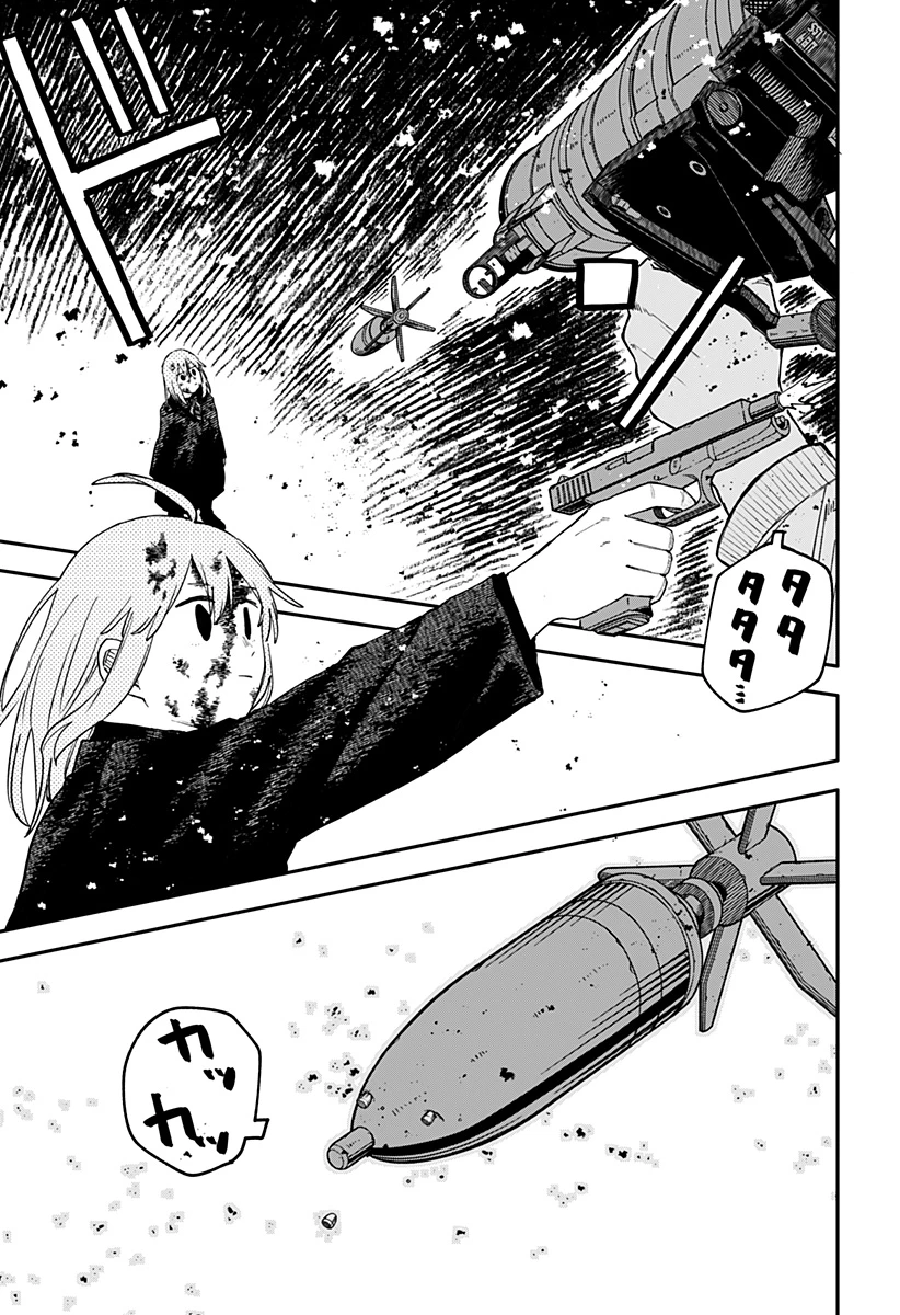 幼稚園WARS 第101話 - 11