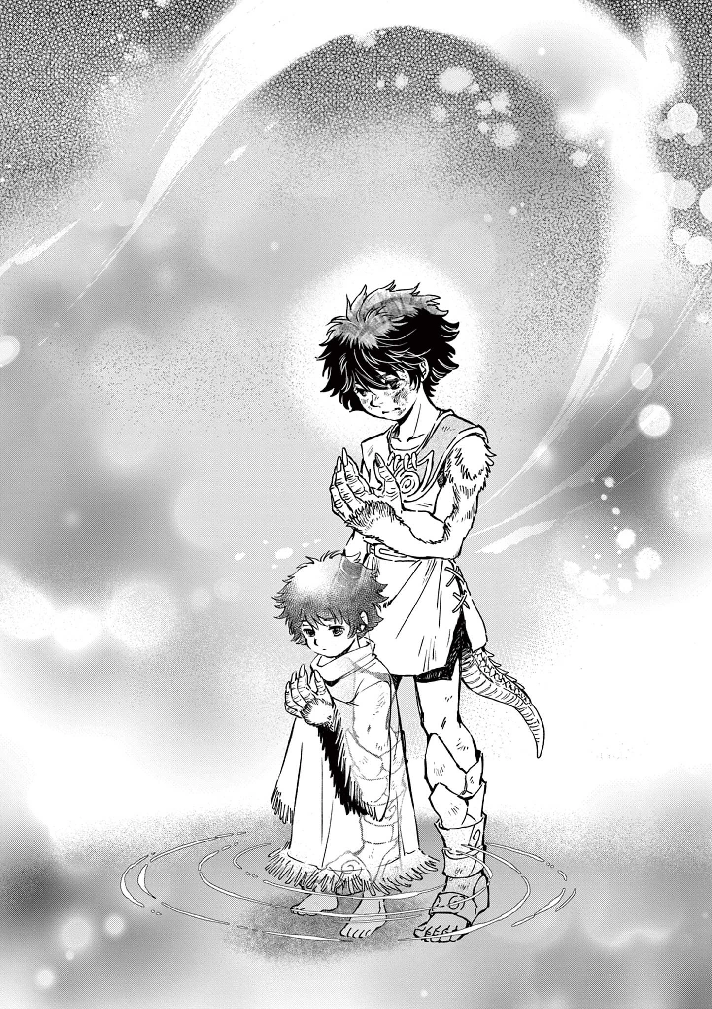 KAMUDO 風の神門 第4.5話 - 20