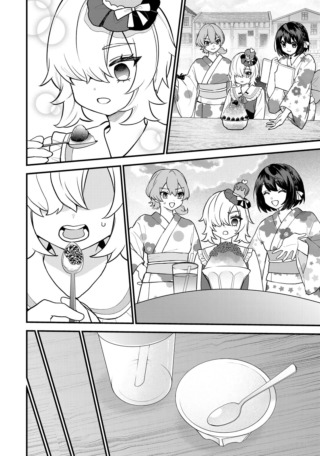 世界最強の魔女、始めました　～私だけ『攻略サイト』を見れる世界で自由に生きます～ 第40話 - 8