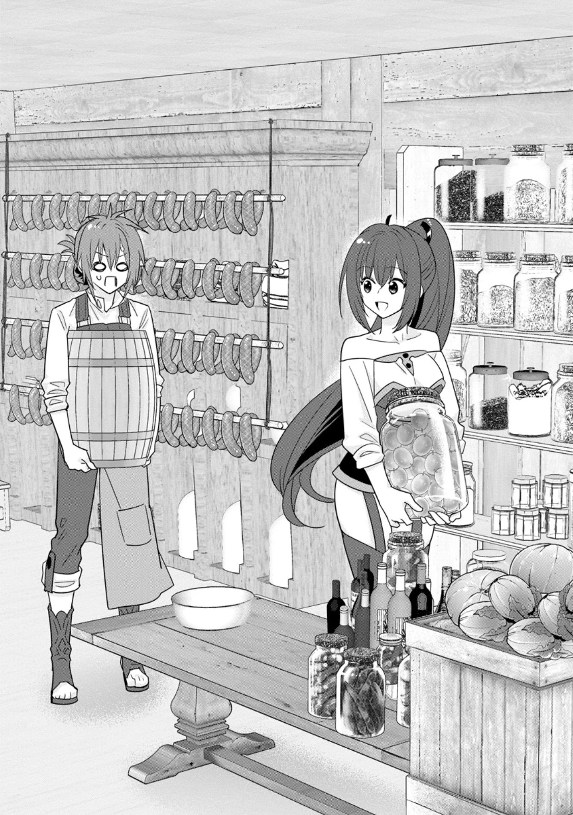 Aランク冒険者のスローライフ 第55.3話 - 6