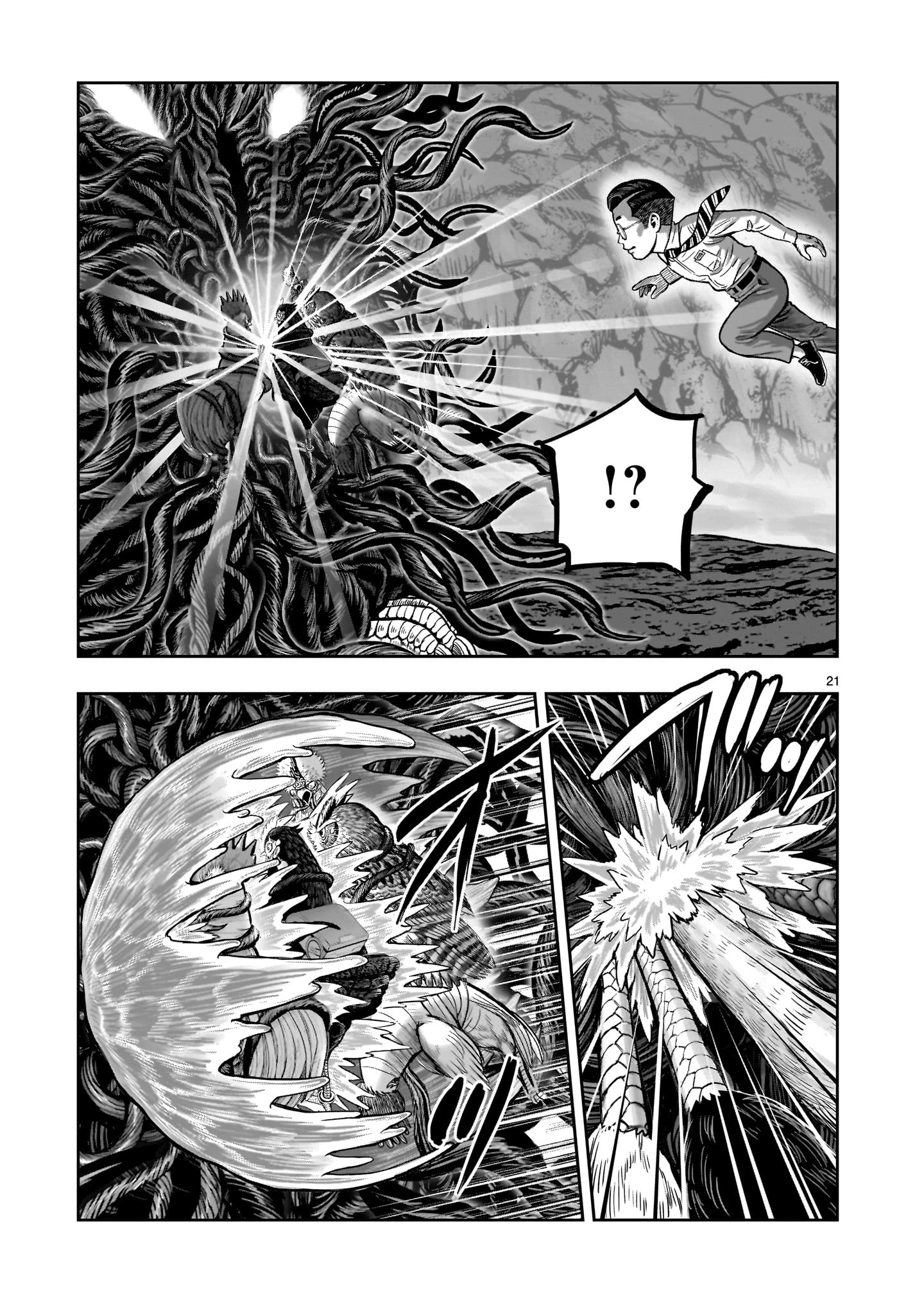ニワトリ・ファイター 第45話 - 21