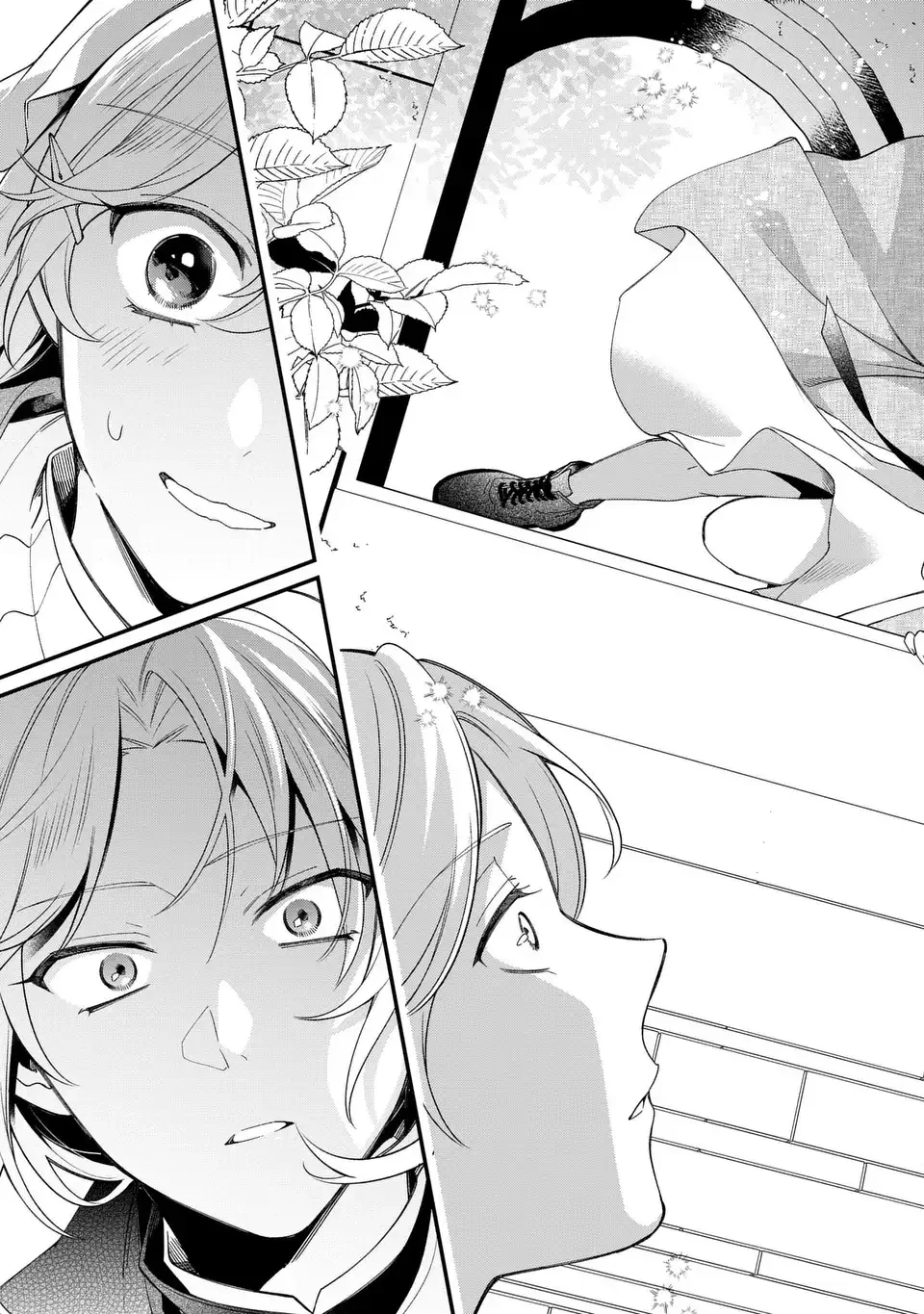 王子様の訳あり会計士　なりすまし令嬢は処刑回避のため円満退職したい！ 第6話 - 17