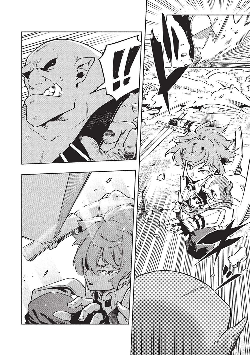 女神から『孵化』のスキルを授かった俺が、なぜか幻獣や神獣を従える最強テイマーになるまで 第12話 - 6