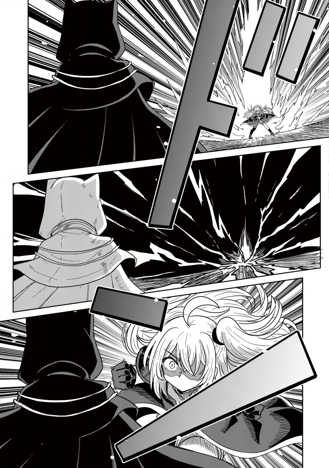 元魔王様の南国スローライフ～部下に裏切られたので、モフモフ達と楽しくスローライフするのじゃ～ 第6話 - 20