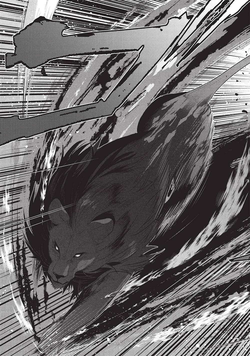 魔王の俺が奴隷エルフを嫁にしたんだが、どう愛でればいい？ 第67話 - 25