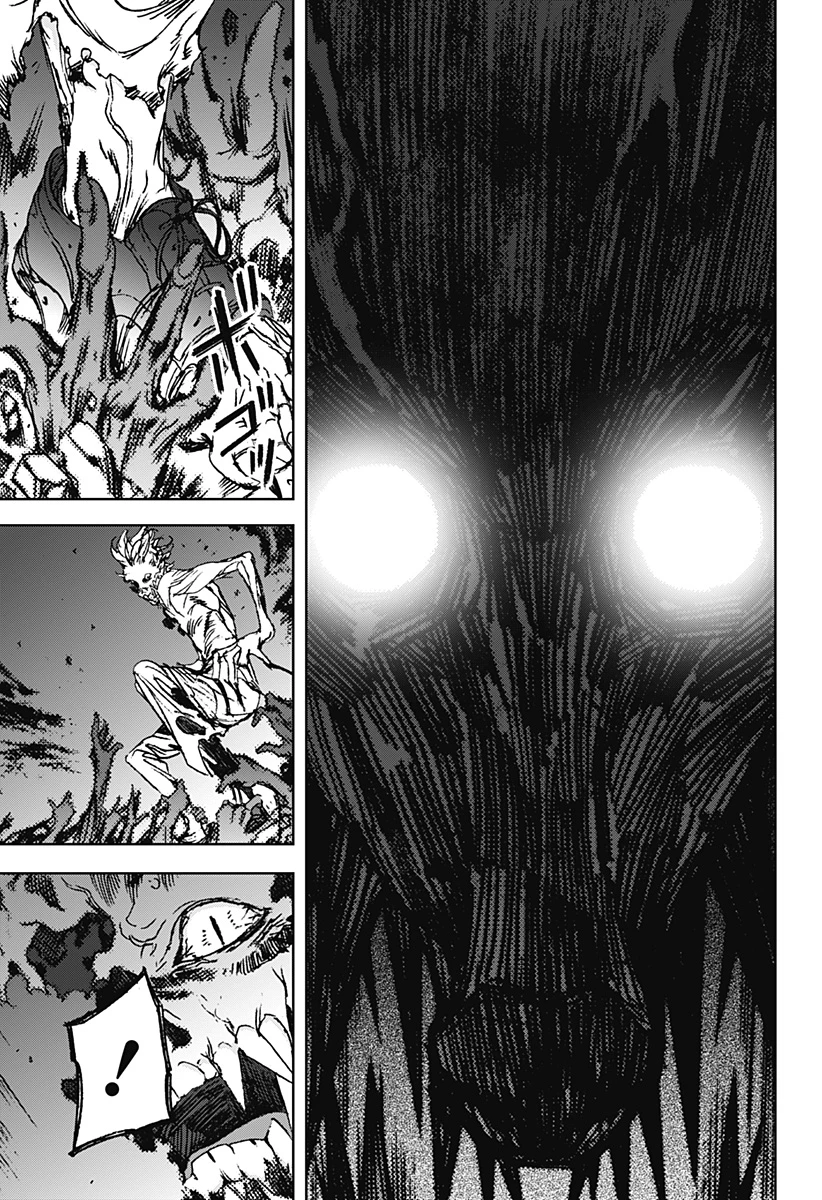 ナイトライトハウンズ 第9話 - 5