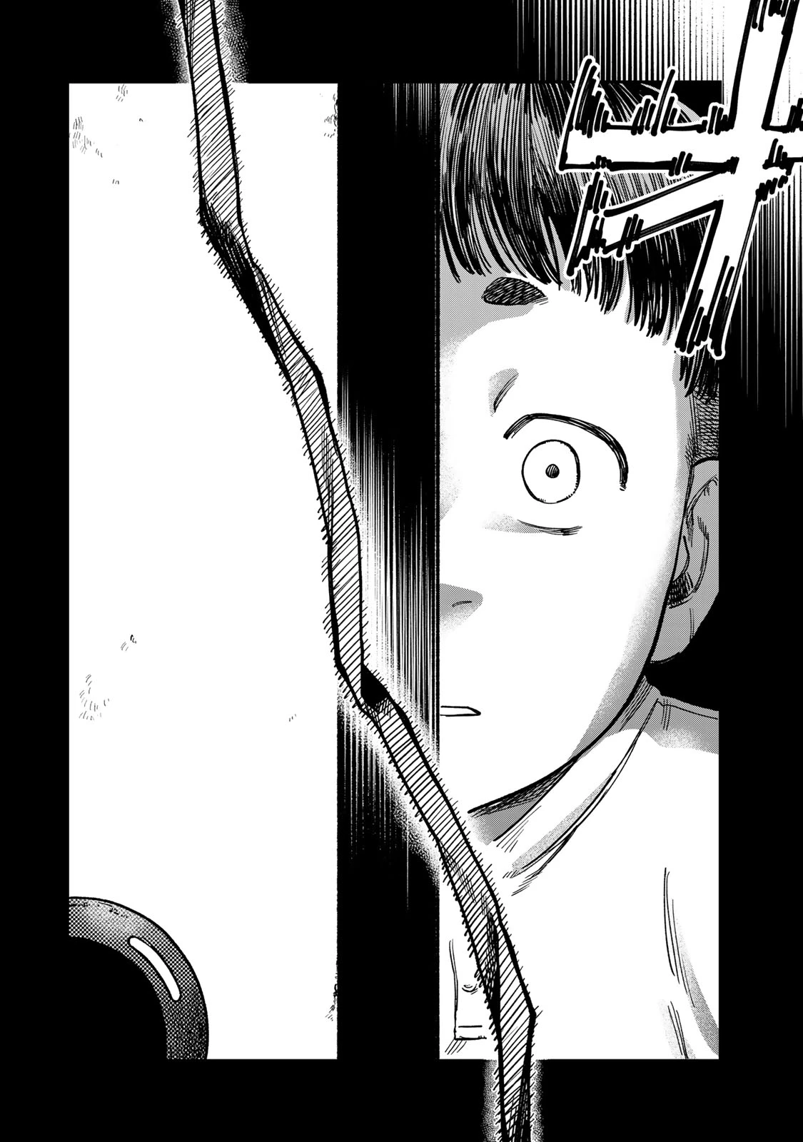 罪と罰のスピカ 第17話 - 8