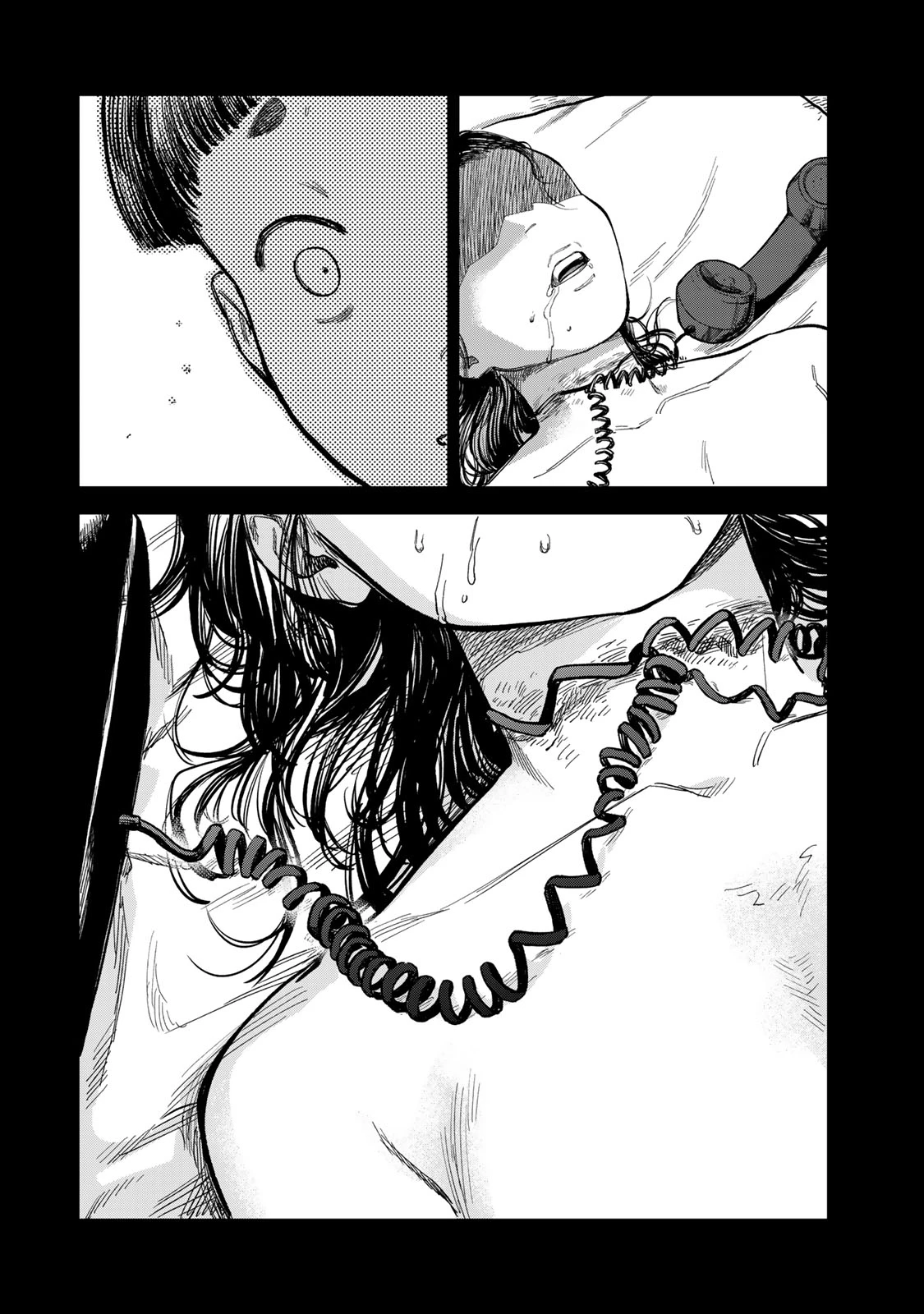 罪と罰のスピカ 第17話 - 16