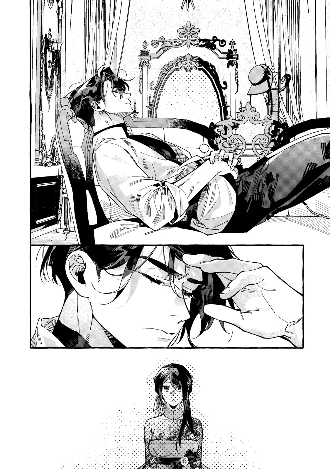 ドロップアウトからの再就職先は、異世界の最強騎士団でした 第6話 - 10