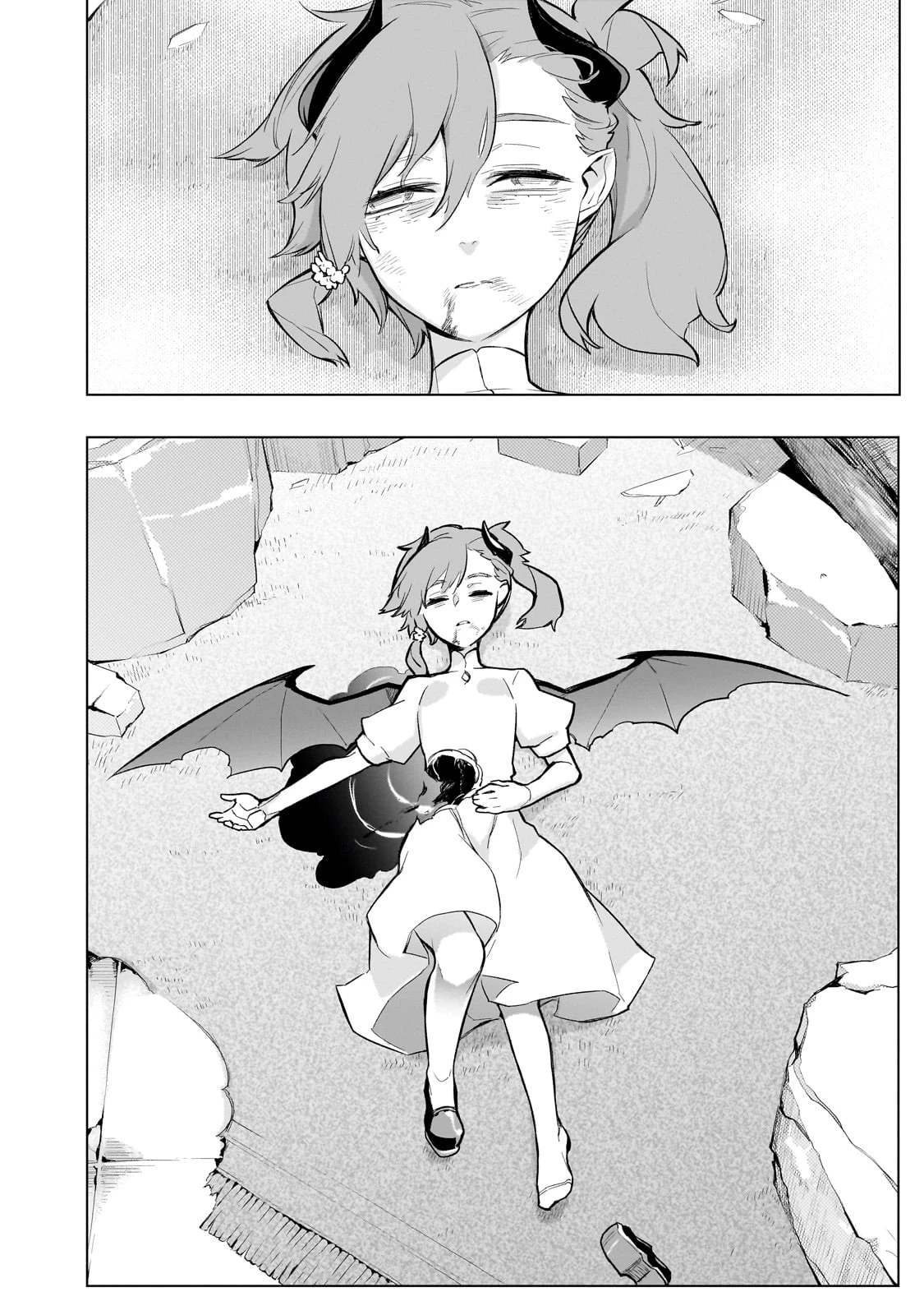 黒の召喚士 第158話 - 6