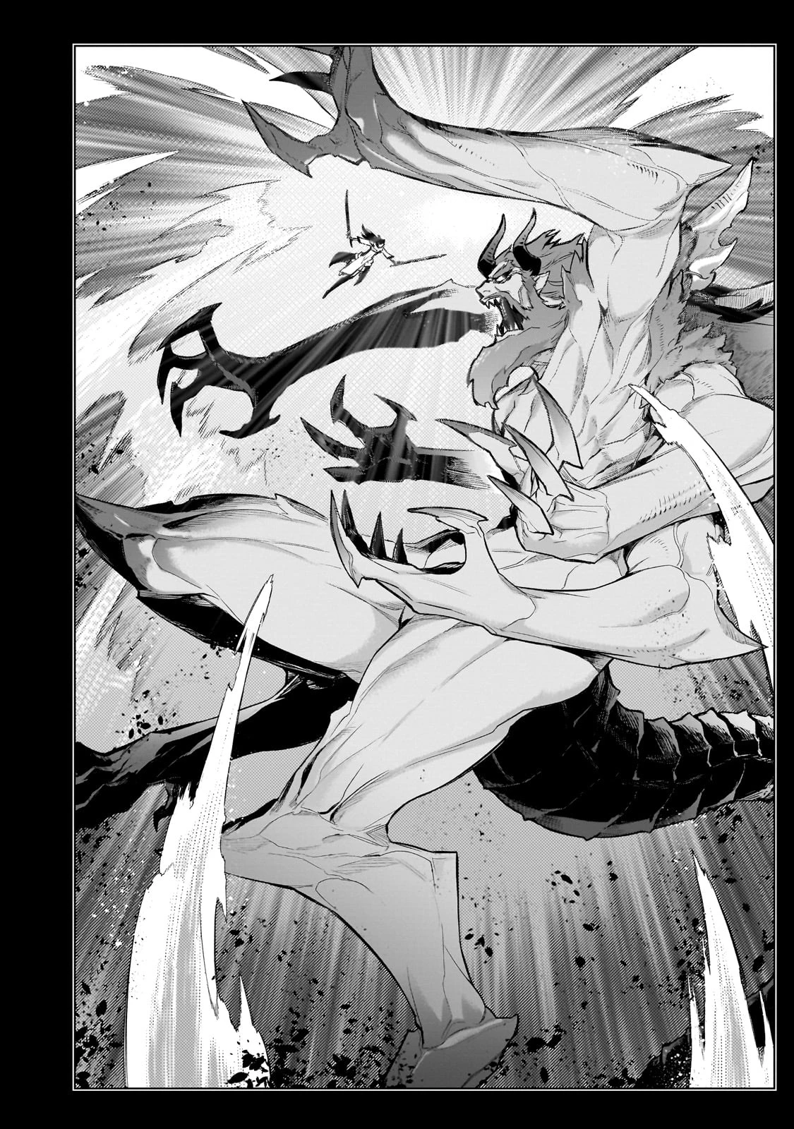 黒の召喚士 第158話 - 16