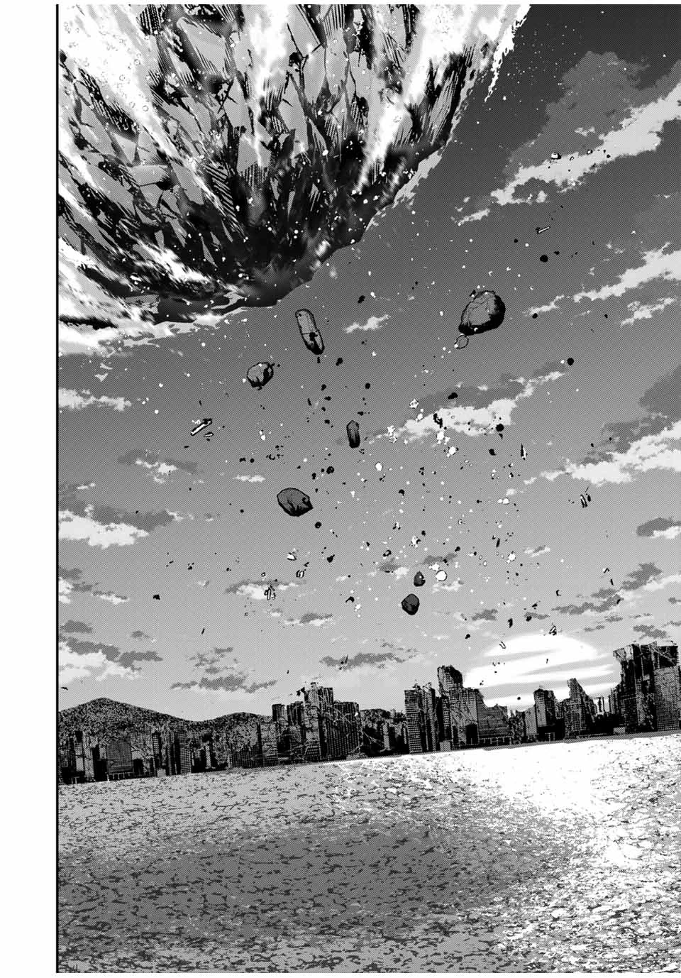 この世界がいずれ滅ぶことを、俺だけが知っている 〜モンスターが現れた世界で、死に戻りレベルアップ〜 第103話 - 16