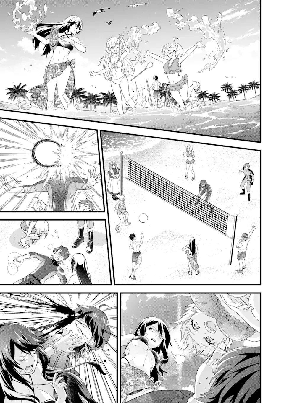 英雄と賢者の転生婚～かつての好敵手と婚約して最強夫婦になりました～ 第23.3話 - 12