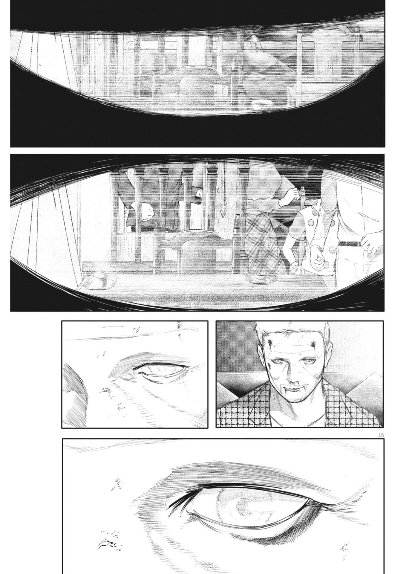 ROPPEN-六篇- 第71話 - 15