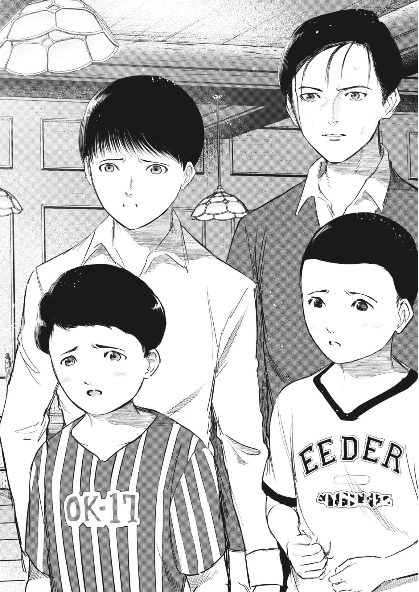 ROPPEN-六篇- 第71話 - 16