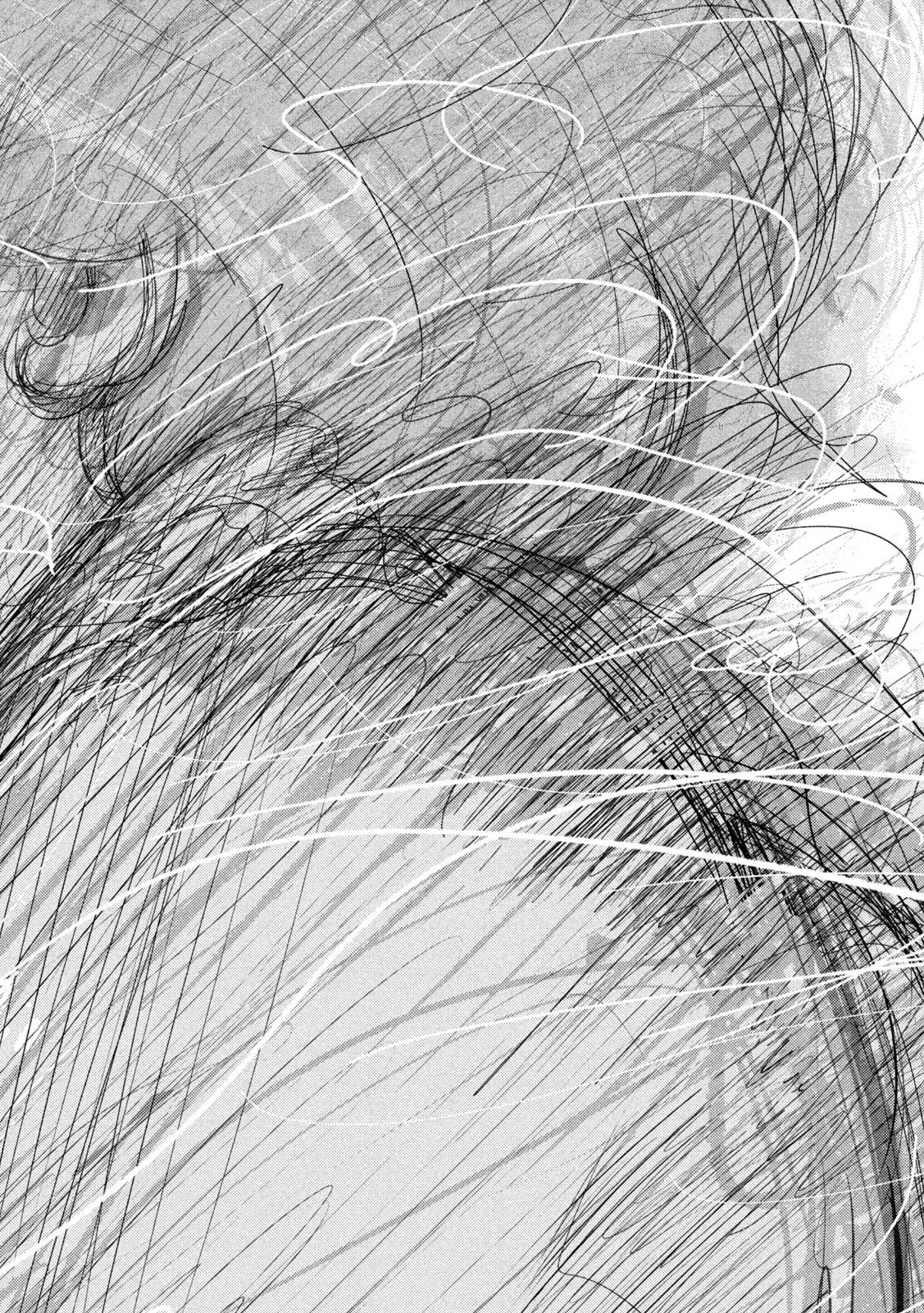 ねずみの初恋 第54話 - 8