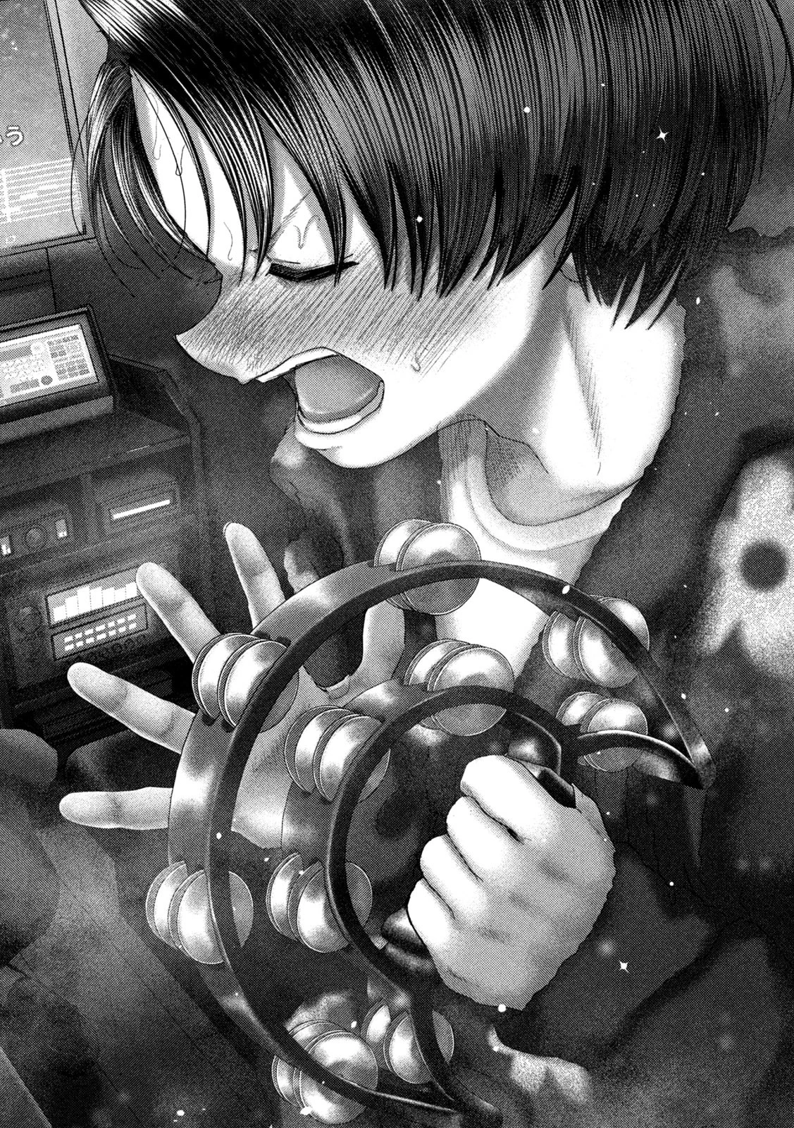 ねずみの初恋 第54話 - 20