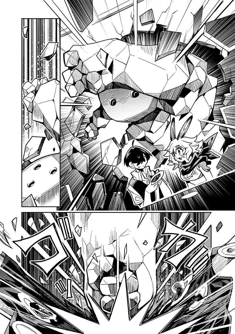 モンむすご！〜翻訳スキルで最強モン娘と異世界生活〜 第12.2話 - 4