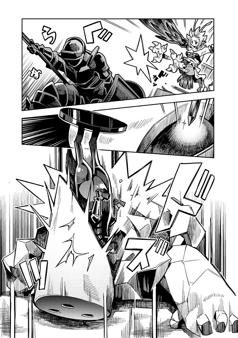 モンむすご！〜翻訳スキルで最強モン娘と異世界生活〜 第12.2話 - 10