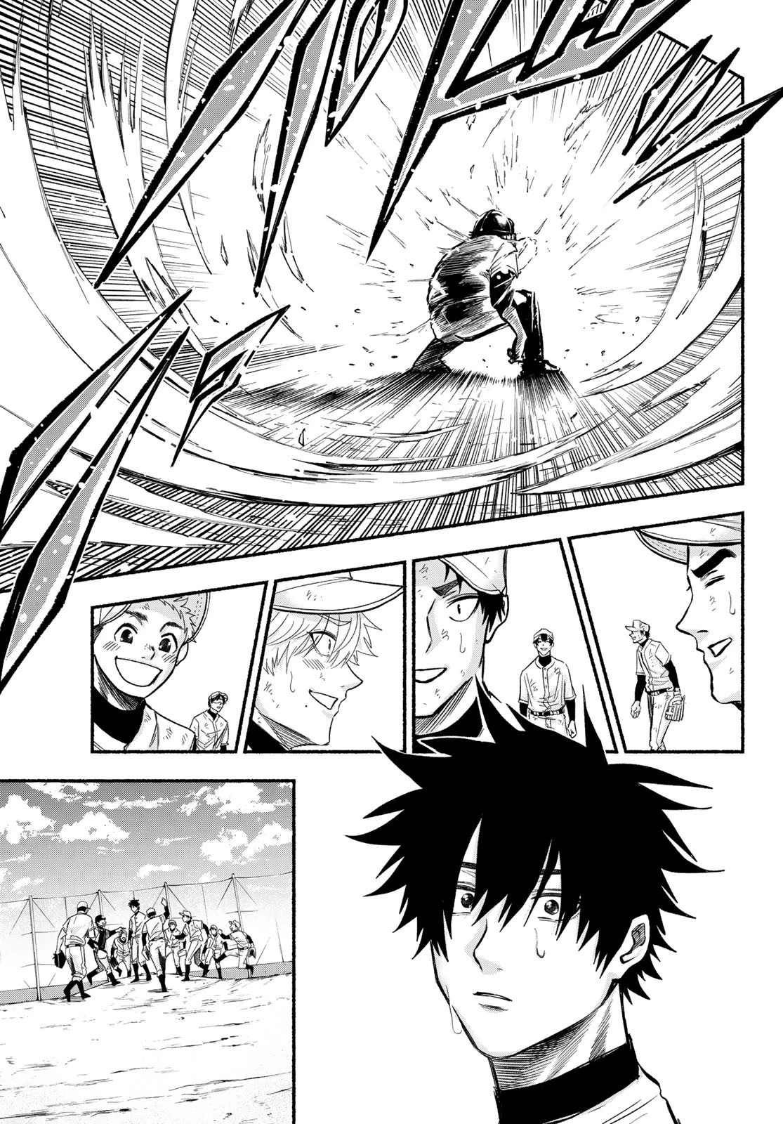 スルガメテオ 第2話 - 35