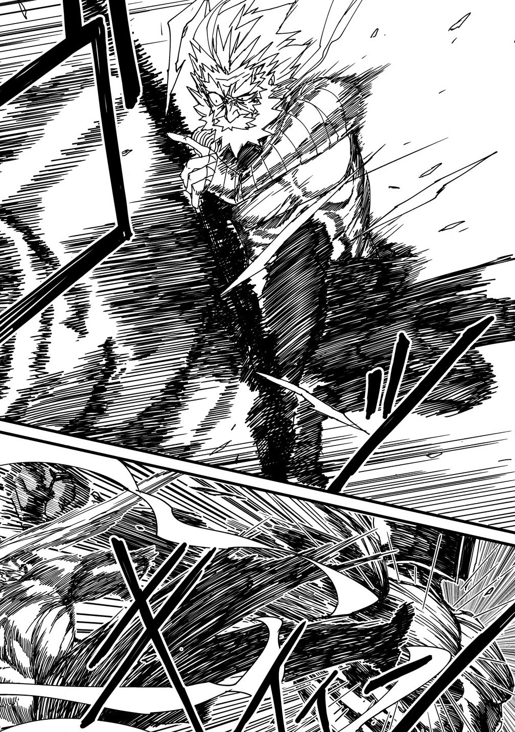 異世界バトルロイヤル 第24.1話 - 5