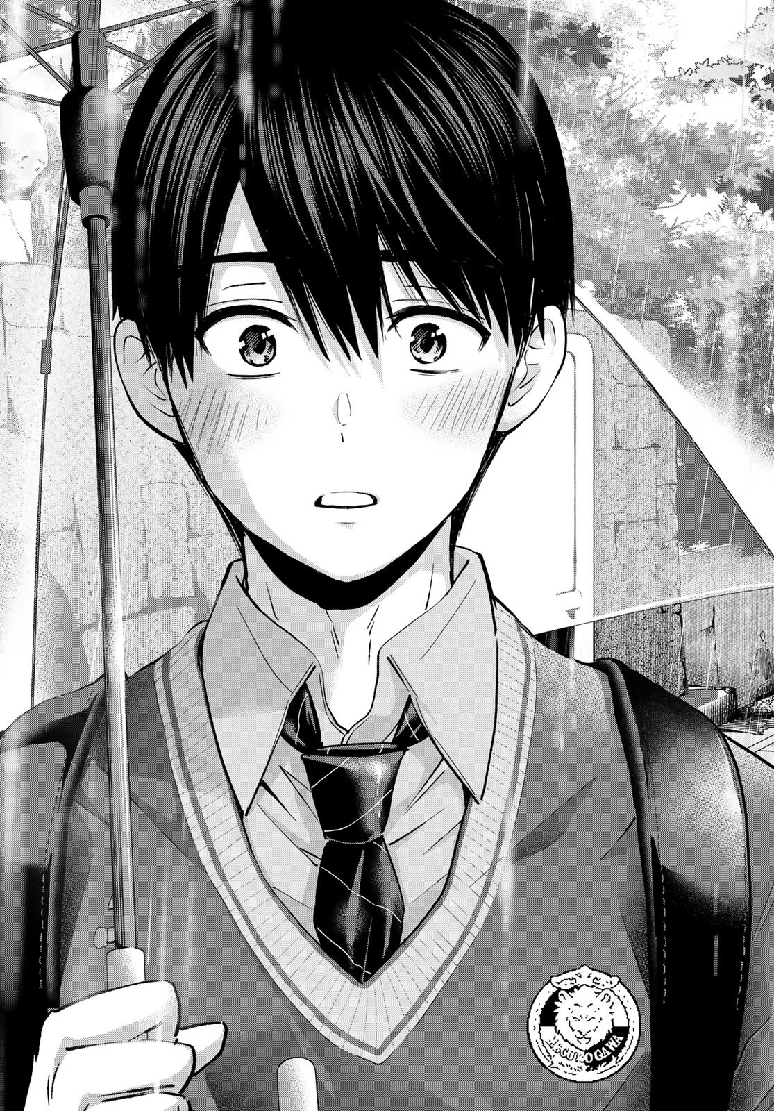 カッコウの許嫁 第235話 - 19