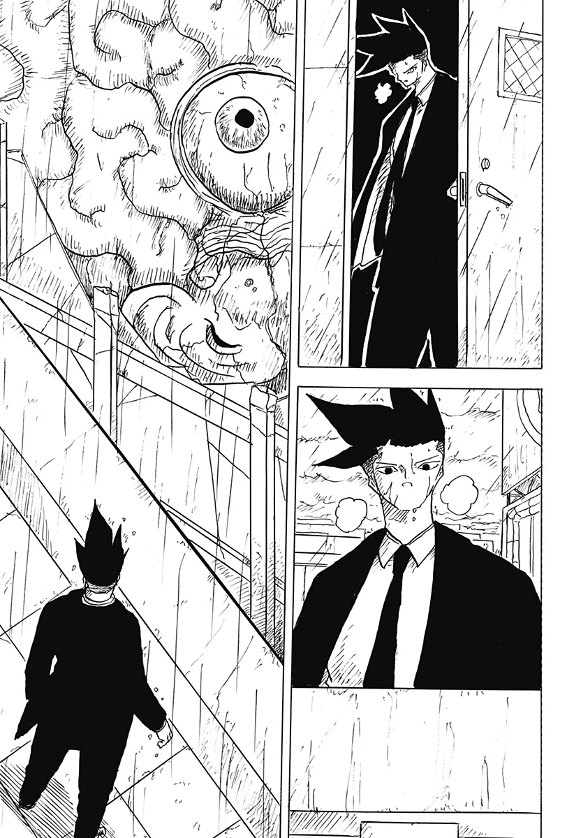 Big Face 第30話 - 15