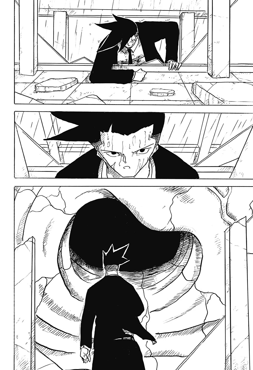 Big Face 第30話 - 20