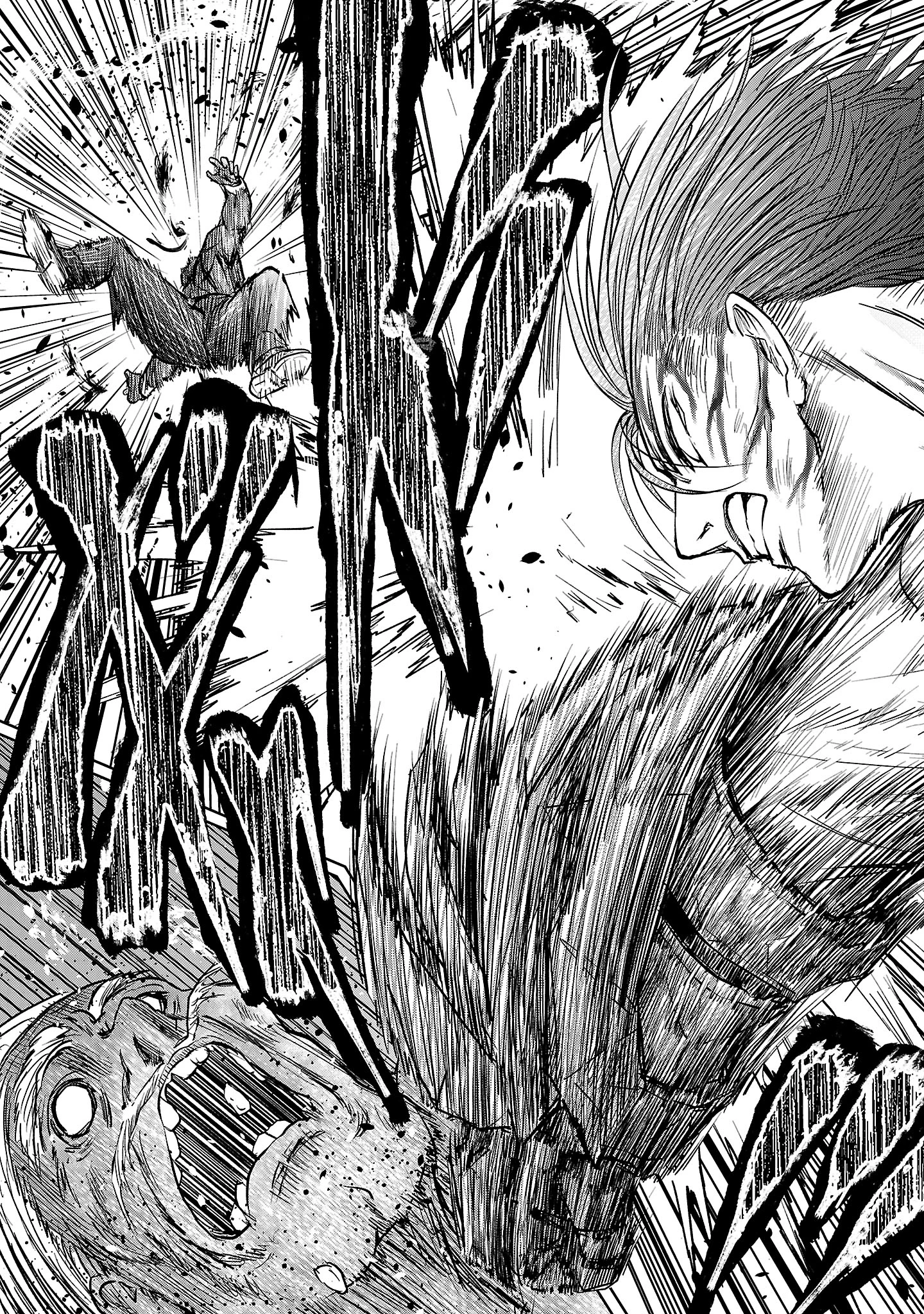 百魔の主 異世界で魔王チートは最強かもしれません 第43話 - 27