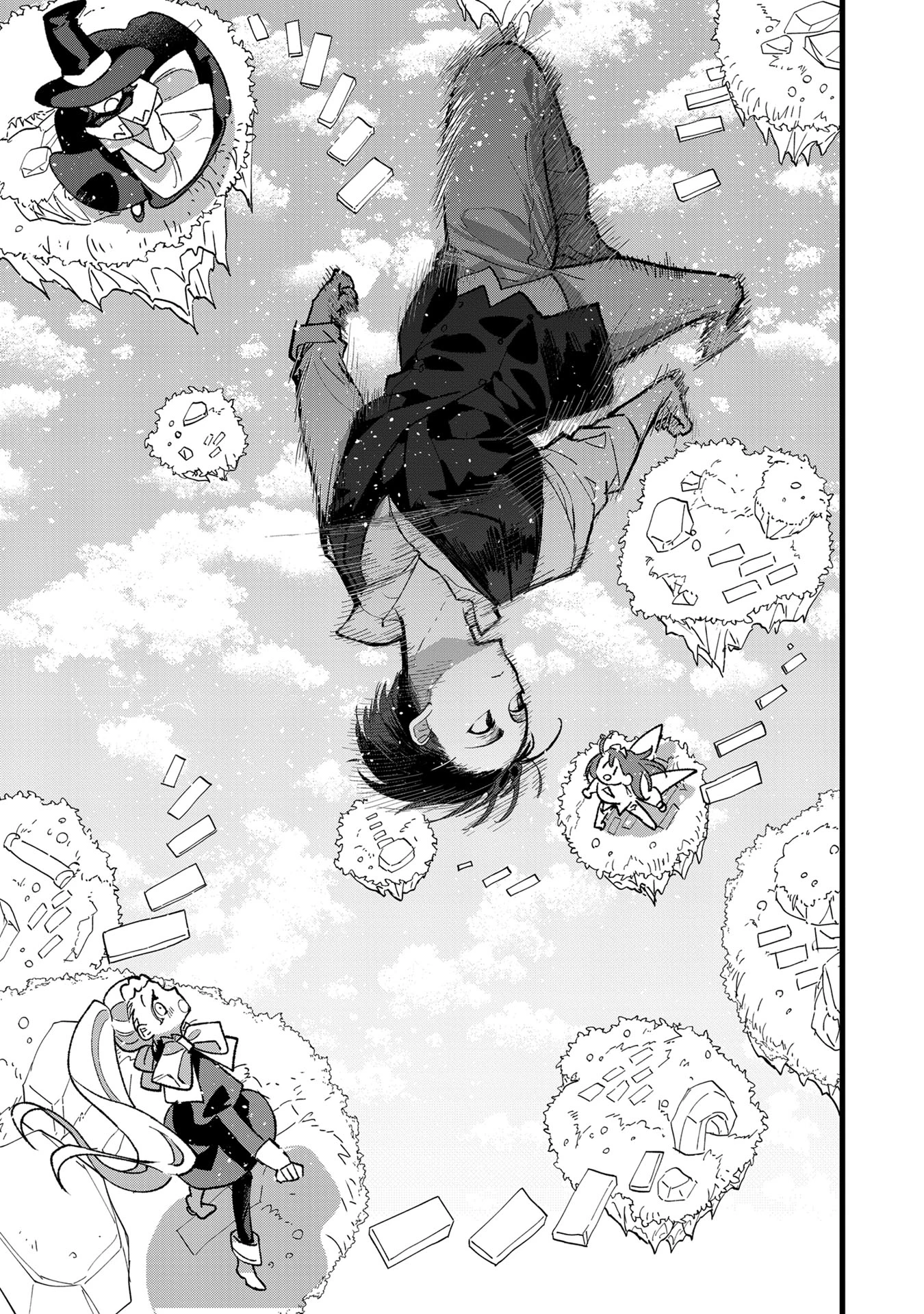 俺、勇者じゃないですから。～VR世界の頂点に君臨せし男。転生し、レベル１の無職からリスタートする～ 第34話 - 21