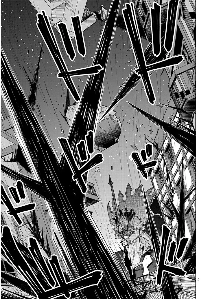 我が焔炎にひれ伏せ世界　ep.1 魔王城、燃やしてみた 第9話 - 15