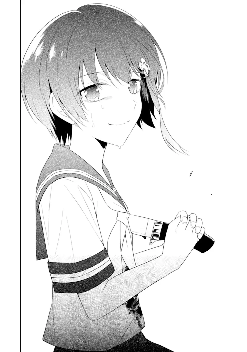 先生のやさしい殺し方 第27.4話 - 5