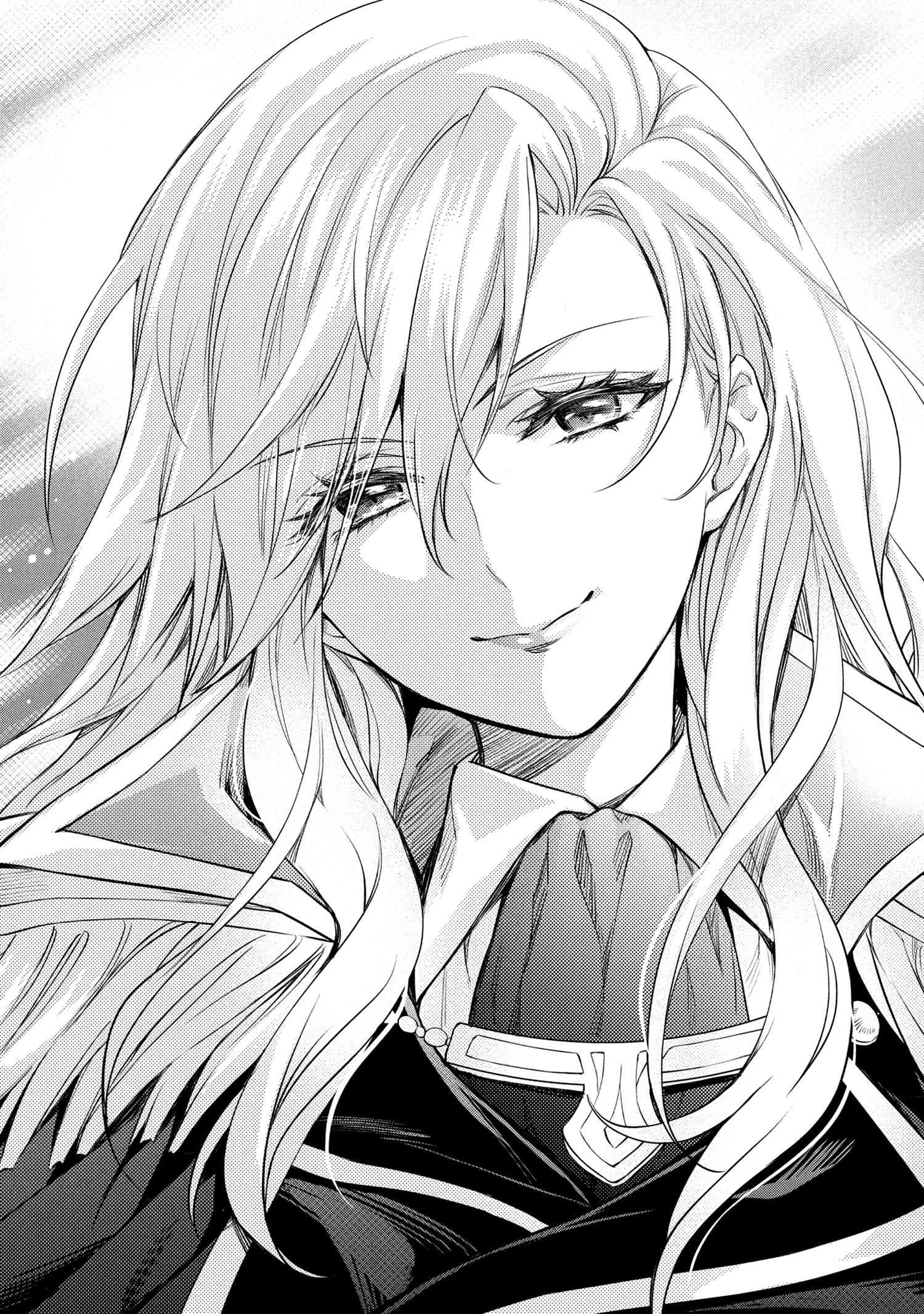 最強出涸らし皇子の暗躍帝位争い 無能を演じるSSランク皇子は皇位継承戦を影から支配する 第46.1話 - 13