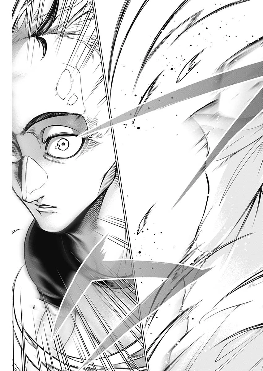 終わらないヨスガ 第32話 - 9