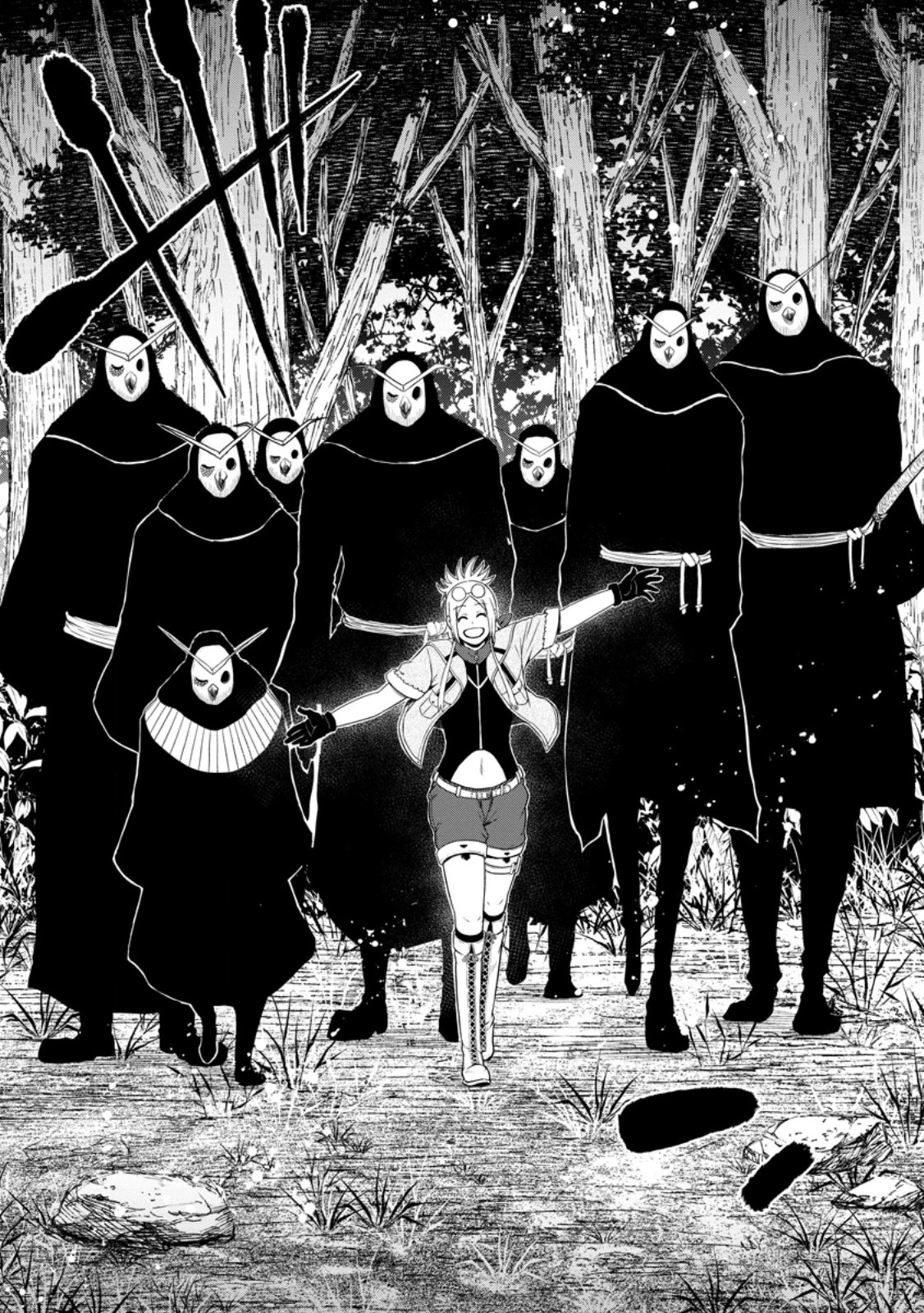 雑用付与術師が自分の最強に気付くまで 第37.2話 - 7