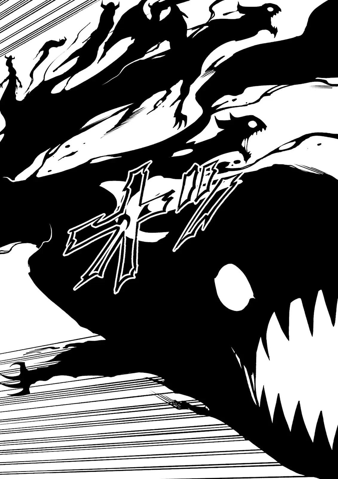 悪役令嬢、十回死んだらなんか壊れた。 第24話 - 14