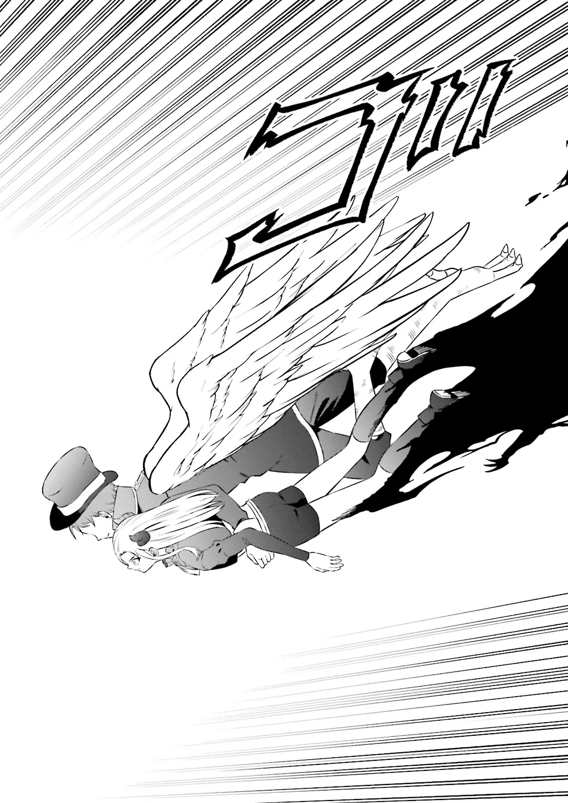 悪役令嬢、十回死んだらなんか壊れた。 第24話 - 15