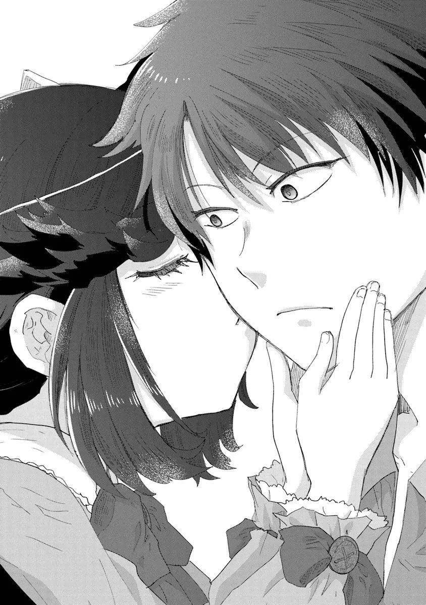 外れスキル「影が薄い」を持つギルド職員が、実は伝説の暗殺者 第43話 - 26