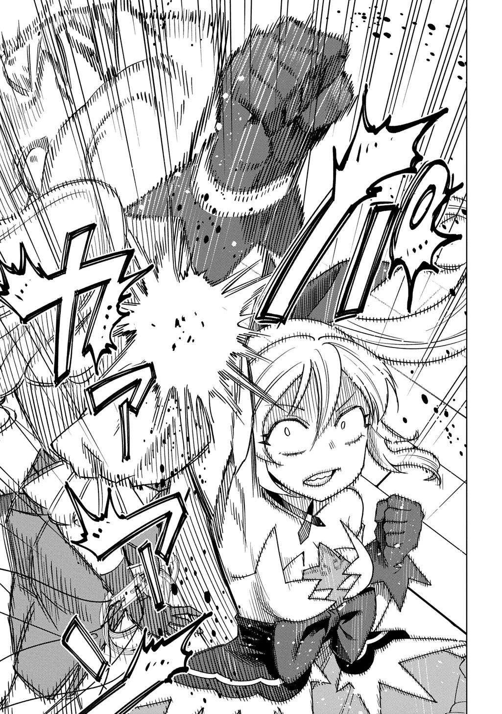 無能と呼ばれた『精霊たらし』～実は異能で、精霊界では伝説的ヒーローでした～＠COMIC 第30話 - 11