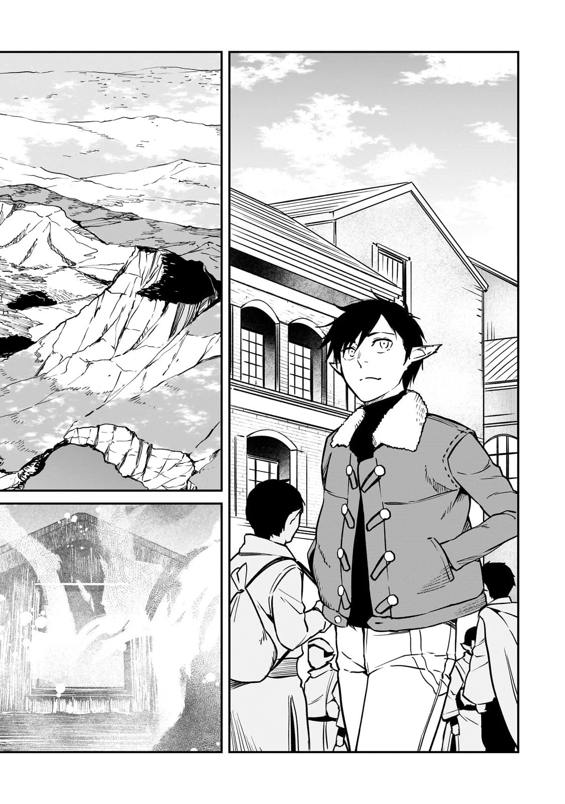 亡びの国の征服者～魔王は世界を征服するようです～ 第30話 - 4